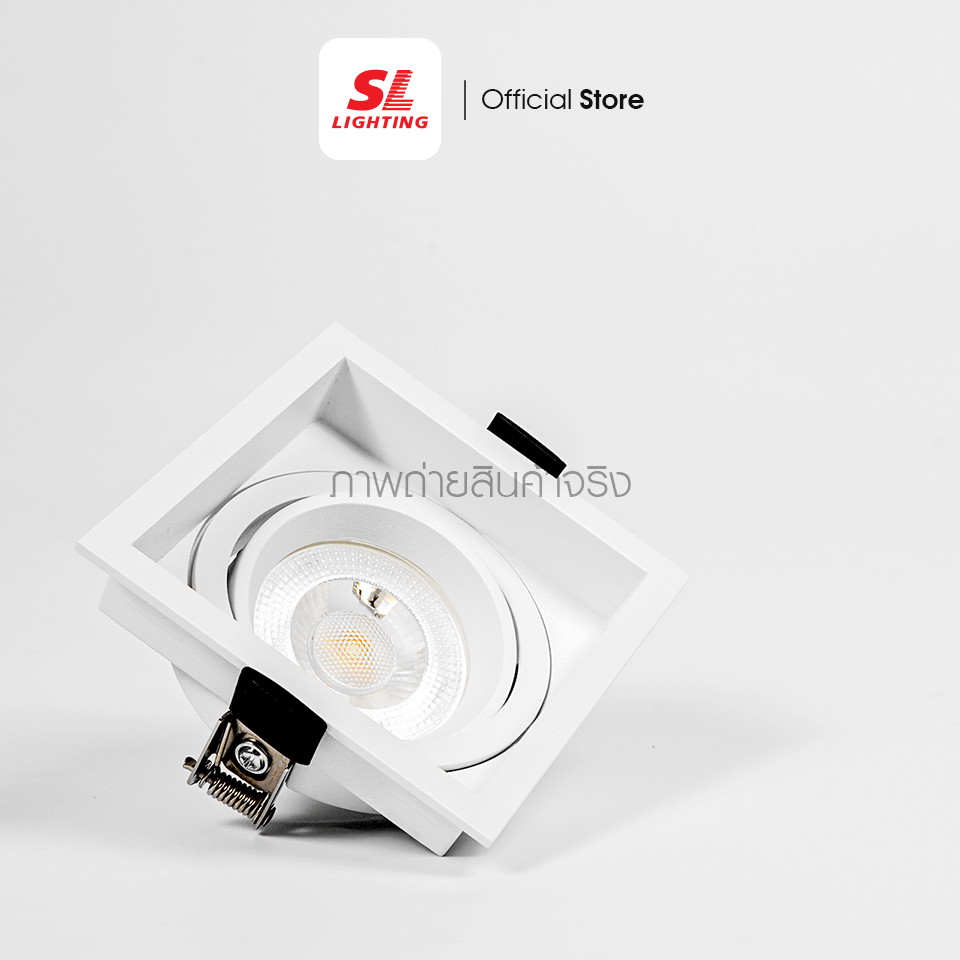 ดาวน์ไลท์ SL LIGHTING 584 สีขาว สี่เหลี่ยม